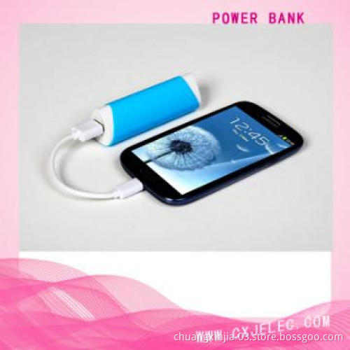 Mobile Phone Battery Charger2200mAh
